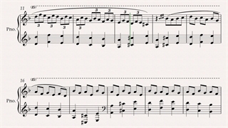 آهنگ اسپانیایی