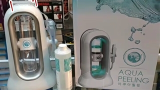 دستگاه پاکسازی پوست میکرودرم آبلونا باران بیوتی لیفت پیشانی