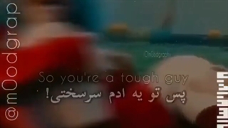 میکس آهنگ بد گای بیلی ایلیش