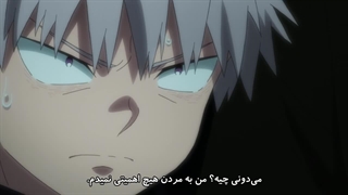 ظهور هیولا- قسمت 8ترجمه فارسی kemono jihen