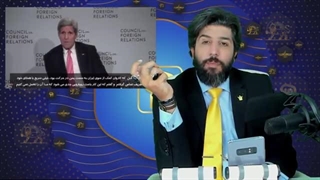 رفتار تحقیرآمیز جان کری با جواد ظریف_پرسش جدی چرا انقلاب کردید اگر قرار بود همچنان ذلیل باشید؟