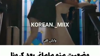 منو مامانم بعد کرونا-_-