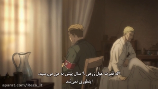 Attack on titan فصل چهارم قسمت دوم با زیرنویس فارسی