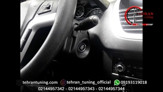 کیلس استارت پژو ۲۰۷ - تهران تیونینگ