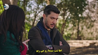 سریال  حکیم اوغلو 40 Hekimoglu  قسمت چهلم  با زینویس چسبیده