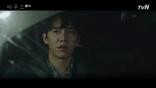 سریال Mouse قسمت 3+ زیرنویس فارسی