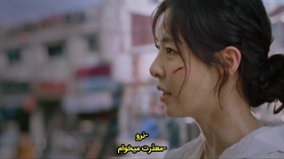 سریال کره ای رازآلود و علمی تخیلی لوکا : آغاز 2021 قسمت 12 زیرنویس فارسی (پایان)