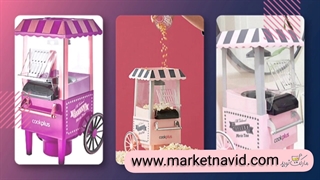 پاپ کورن صورتی