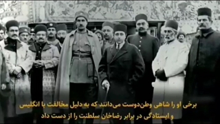 حقیقت درباره احمدشاه قاجار (آخرین پادشاه قاجار)