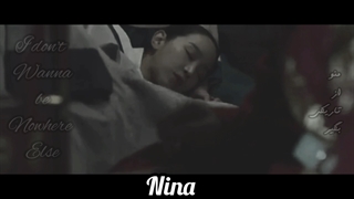 __Can You Hold Me__ مـیـکـس سـریـال آقـای مـلـکـهـ