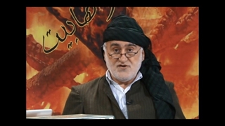 والدین بزرگوار رسول مکرم اسلام چه دینی داشتند ؟ پاسخ ماموستا سجادی عالم اهل سنت