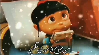 کلیپ عاشقانه موزیک ارشاداستار اهای عشق الیاس استاری سیزده