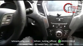 کیلس استارت سانتافه ۲۰۱۵ - تهران تیونینگ