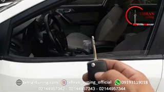 آینه برقی - پاور ویندوز سراتو - تهران تیونینگ