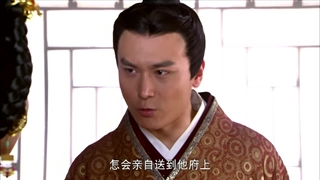 قسمت 31 سریال چینی بانوی پاکدامن هان ( The Virtuous Queen of Han 2014)-زیرنویس فارسی