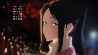 انیمه نبرد جادو (جوجوتسوکایسن) - قسمت 11- ترجمه فارسی Jujutsu Kaisen