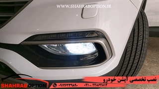 آینه الکترورکرومیک سانتافه