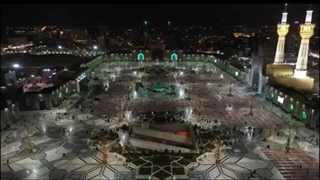 نامگذاری صحن پیامبر اعظم (ص) حرم مطهر رضوی در شب بعثت رسول اکرم (ص)