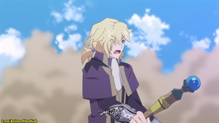 انیمه Log Horizon Entaku Houkai فصل 3 قسمت 9