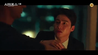 قسمت هشتم سریال کره‌ای افسانه سیزیف Sisyphus: The Myth 2021+زیرنویس فارسی آنلاین با بازی پارک شین هه