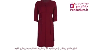 زرشکی با چه رنگی ست میشه؟ - مانتو زرشکی