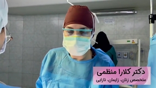 ذخیره خون بند ناف