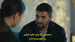 زیرنویس چسبیده قسمت 44 سریال ترکی دختر سفیر قسمت 44 Sefirin Kizi