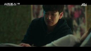 سریال افسانه سیزیف قسمت 8+ زیرنویس فارسی