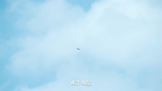 موزیک ویدیوی تیتراژ پایانی سریال «شاهدخت سرکش»، با نام «در گوشه ای از دنیا» به همراه زیرنویس