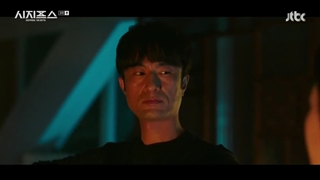 قسمت هشتم سریال کره ای Sisyphus: The Myth 2021 - با زیرنویس فارسی