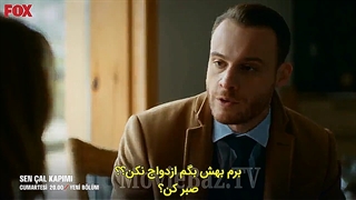 فراگمان دوم قسمت 35 سریال تو درم را بزن