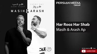 آهنگ جدید مسیح و آرش AP - هر روز هر شب