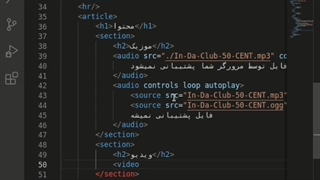 اموزش قرار دادن ویدیو در سایت با html5
