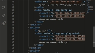 نوار پیشرفت در html5