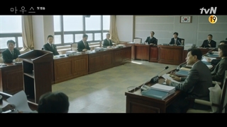 سریال کره ای موش Mouse قسمت 1 زیرنویس چسبیده