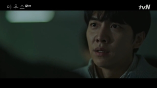 سریال کره ای موش Mouse قسمت 4 زیرنویس چسبیده