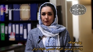 دیدگاه گورخری و عدم قطعیت نگری