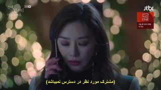 قسمت 11 سریال او هرگز نخواهد فهمید *زیرنویس چسبیده* She Would Never Know 2021