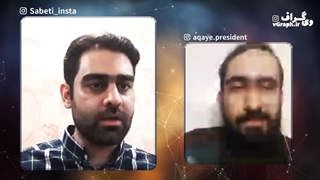 سابقهی اجرایی نامزدهای ریاست جمهوری چه اهمیتی دارد؟