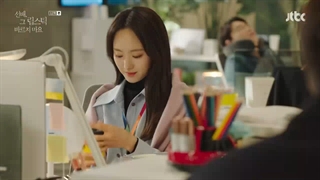 قسمت 12 سریال او هرگز نخواهد فهمید *زیرنویس چسبیده* She Would Never Know 2021