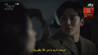 قسمت 13 سریال او هرگز نخواهد فهمید *زیرنویس چسبیده* She Would Never Know 2021