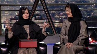 دانلود همرفیق سارا بهرامی