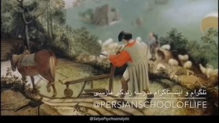 ویژگی شخصیتی "خود بزرگ بینی"