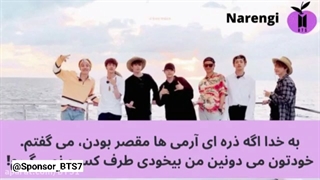 توضیحات ی ارمی راجبه کپی مهراد هیدن از لوگو ارمی_بی تی اس
