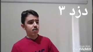 داستان های مثنوی معنوی