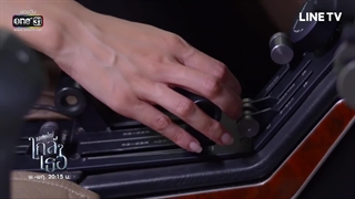 قسمت هشتم سریال تایلندی آخرین وعده Kor Kerd Mai Klai Klai Ter 2020