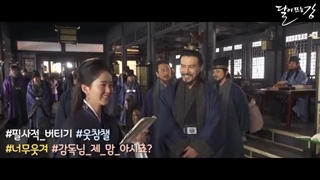 پشت صحنه قسمت پنجم و ششم سریال طلوع ماه در رودخانه