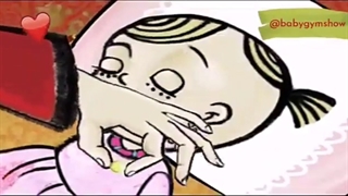 لالایی کرمانی گل پسته