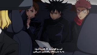 انیمهJujutsu Kaisen (TV قسمت 22زیرنویس فارسی