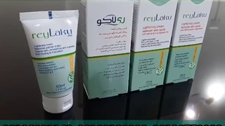 قیمت قوی ترین کرم ضدلک/09120132883/از بین برنده لک های بارداری آکنه